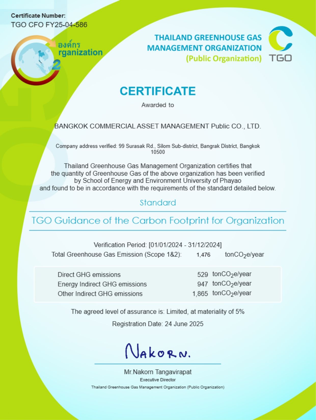 BAM Certificate_CFO 2567 ฉลากคาร์บอน.jpg